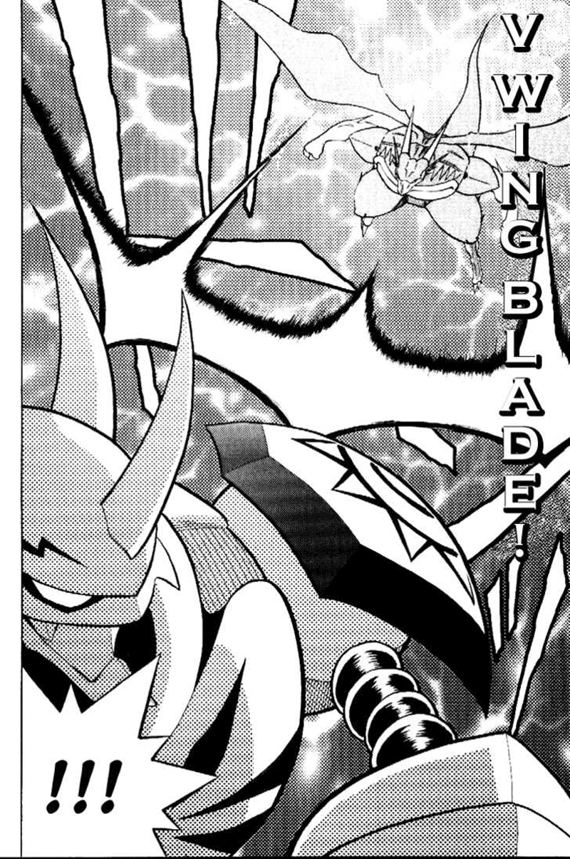 Digimon V-tamer Chapter 35