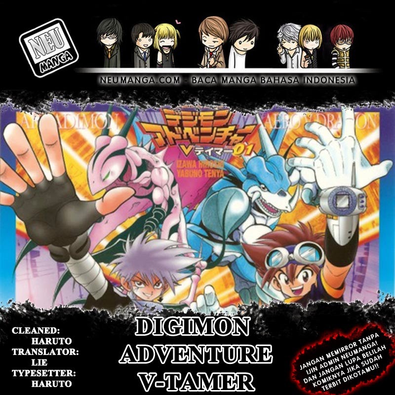 Digimon V-tamer Chapter 42