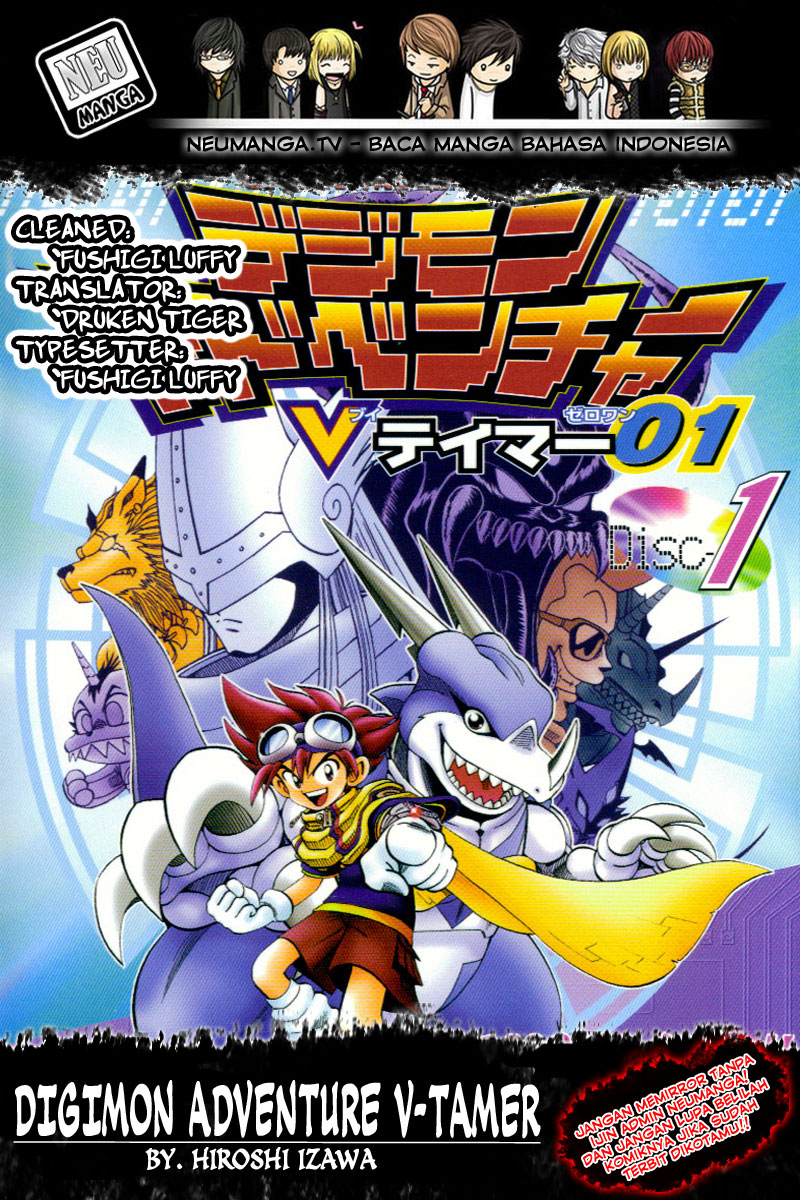 Digimon V-tamer Chapter 50