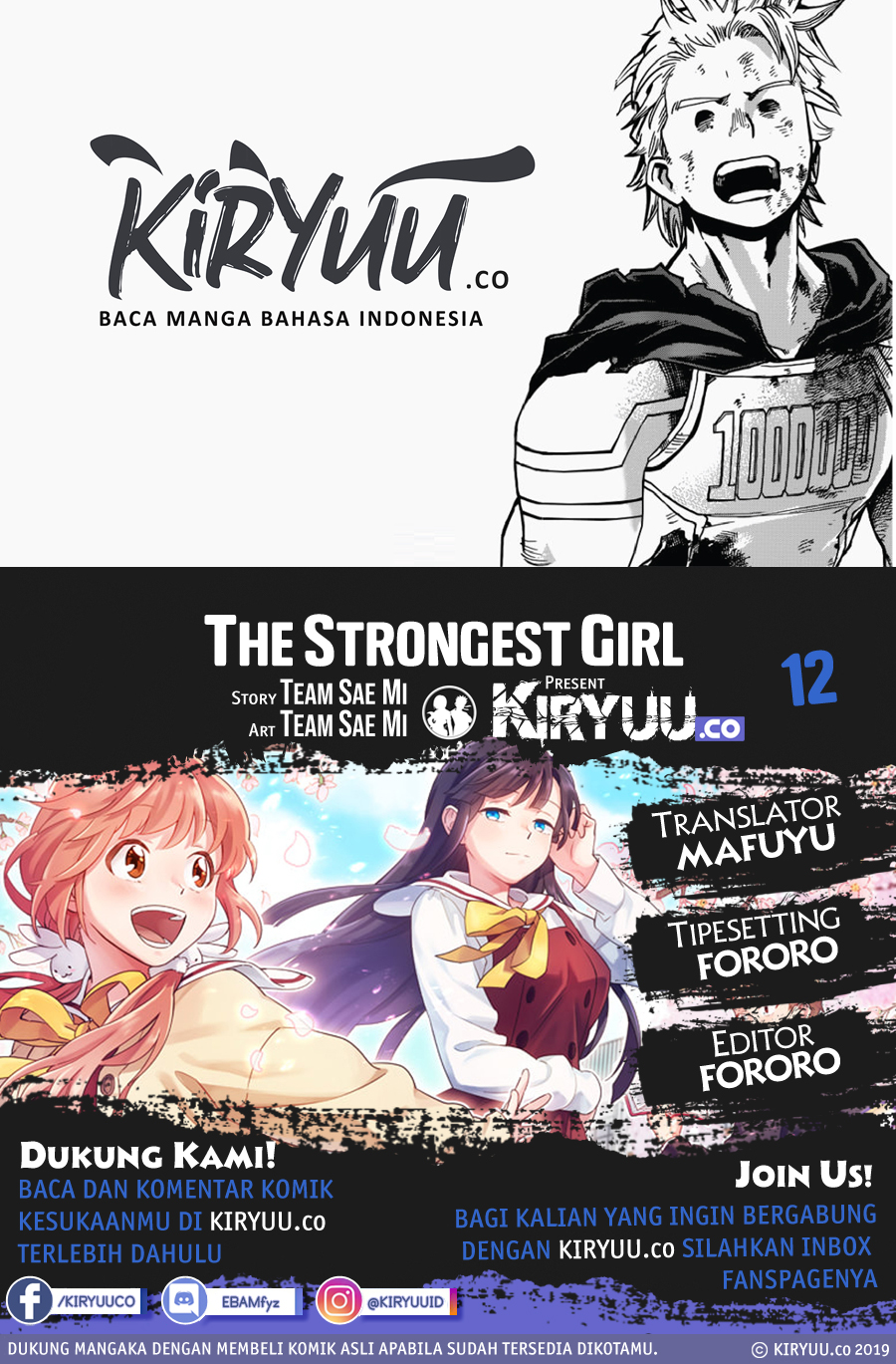 The Strongest Girl Chapter 12