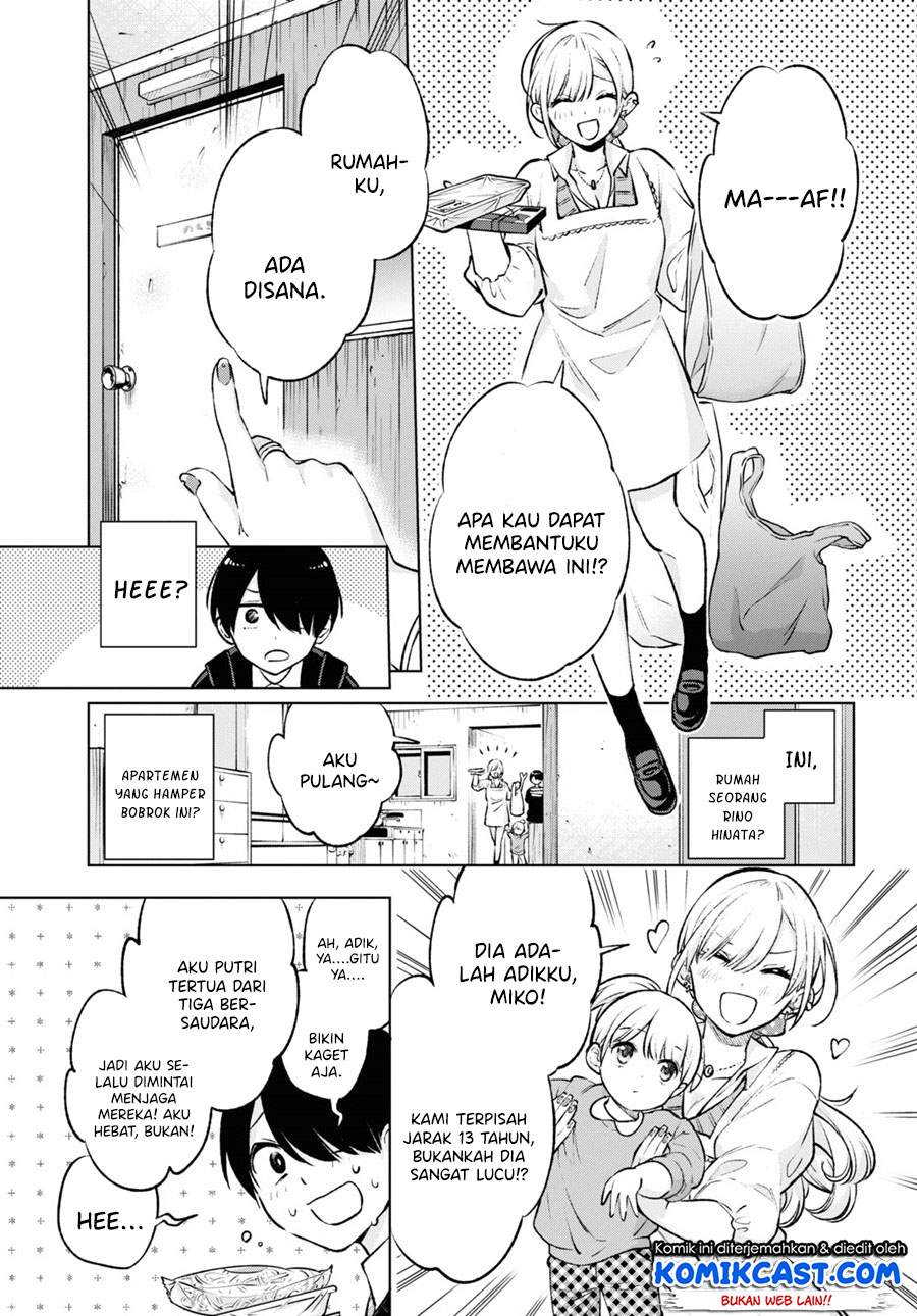 Otaku ni Otaku na Gal-Gurashi Chapter 1