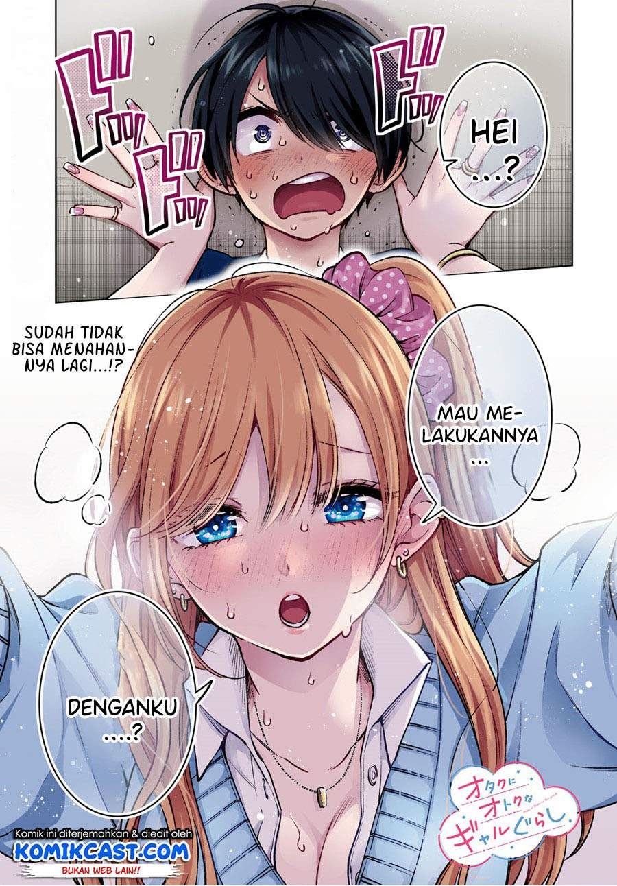 Otaku ni Otaku na Gal-Gurashi Chapter 1