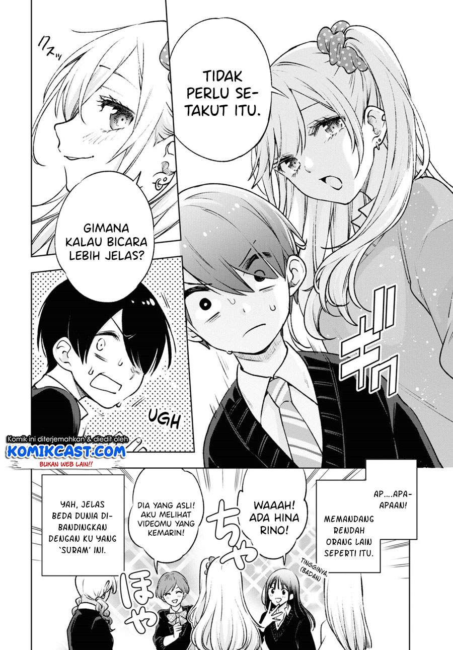 Otaku ni Otaku na Gal-Gurashi Chapter 1