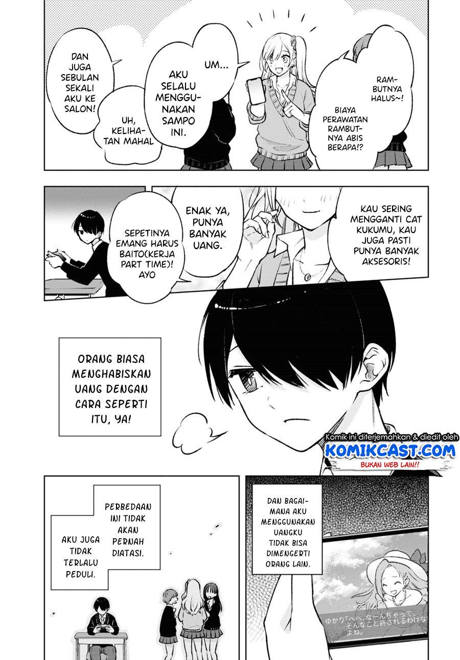 Otaku ni Otaku na Gal-Gurashi Chapter 1