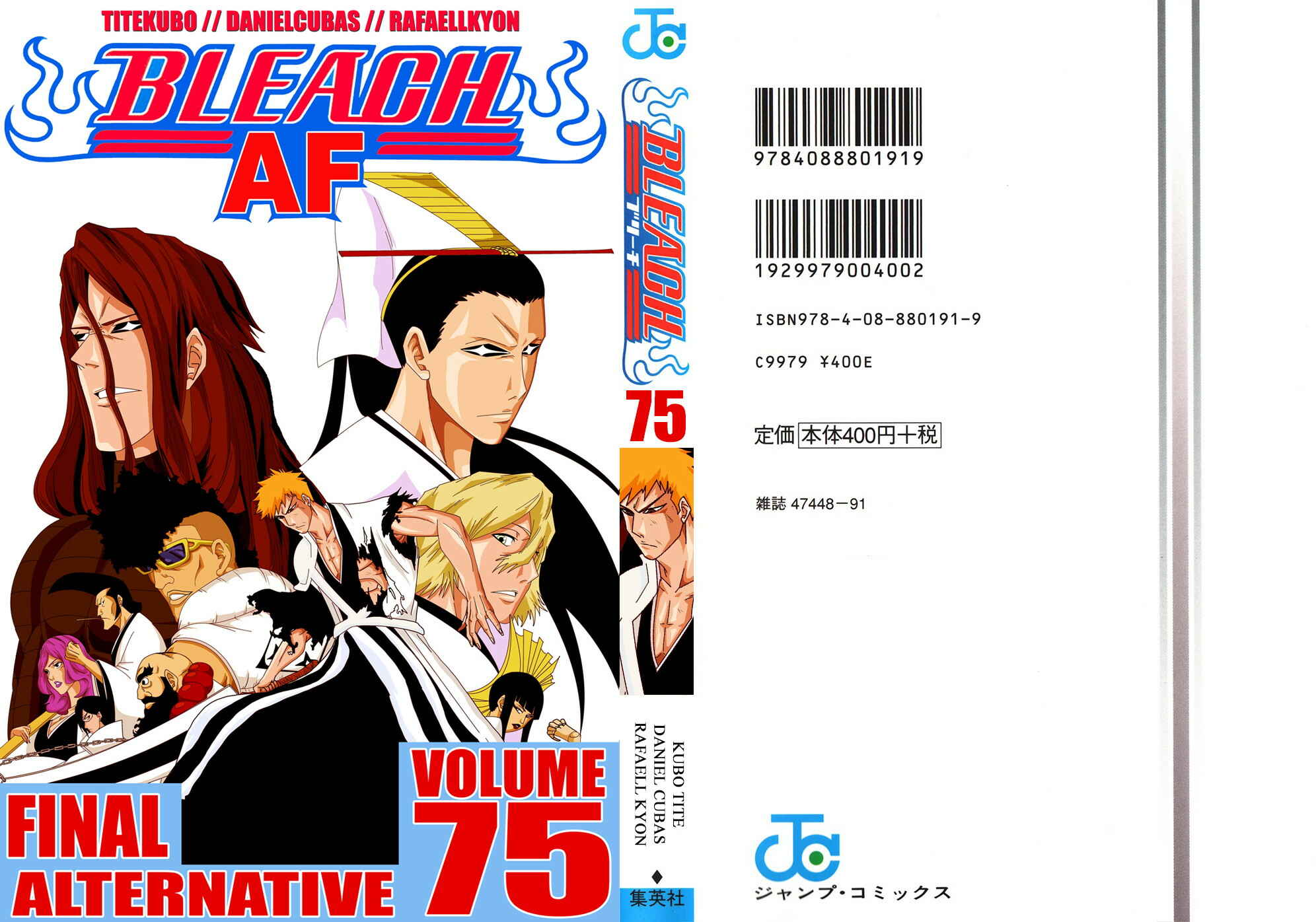 BLEACH – Final Alternative Chapter 1