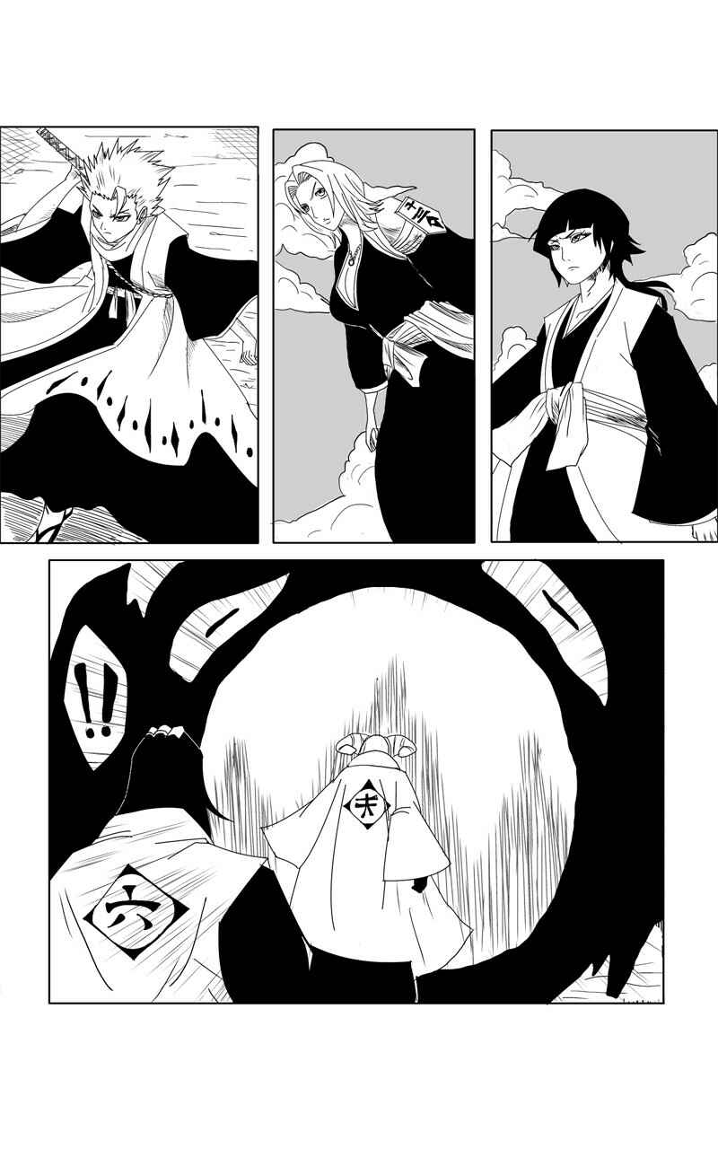 BLEACH – Final Alternative Chapter 1