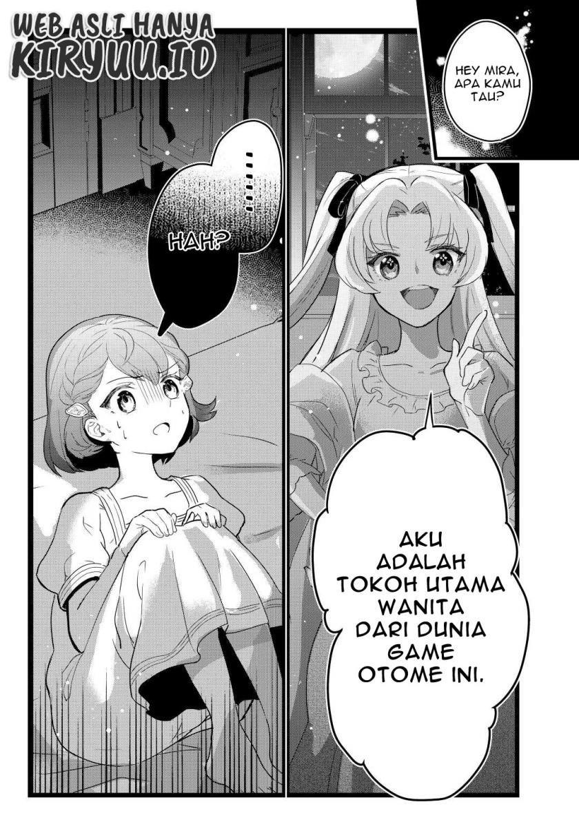 Mob Nanoni Makikomarete Imasu ~Ouji no Ibukuro wo Tsukandarashii~ Chapter 1