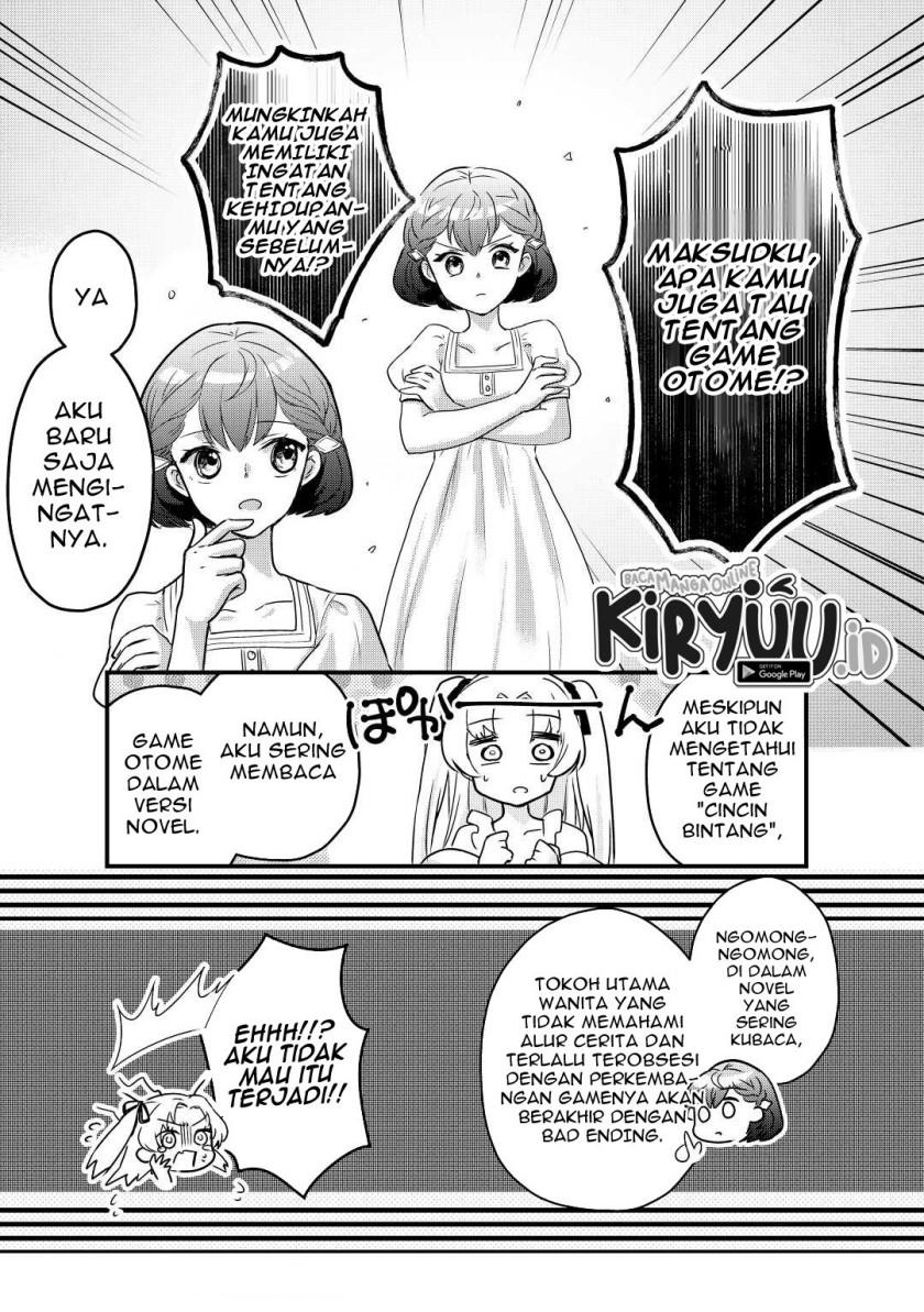 Mob Nanoni Makikomarete Imasu ~Ouji no Ibukuro wo Tsukandarashii~ Chapter 1