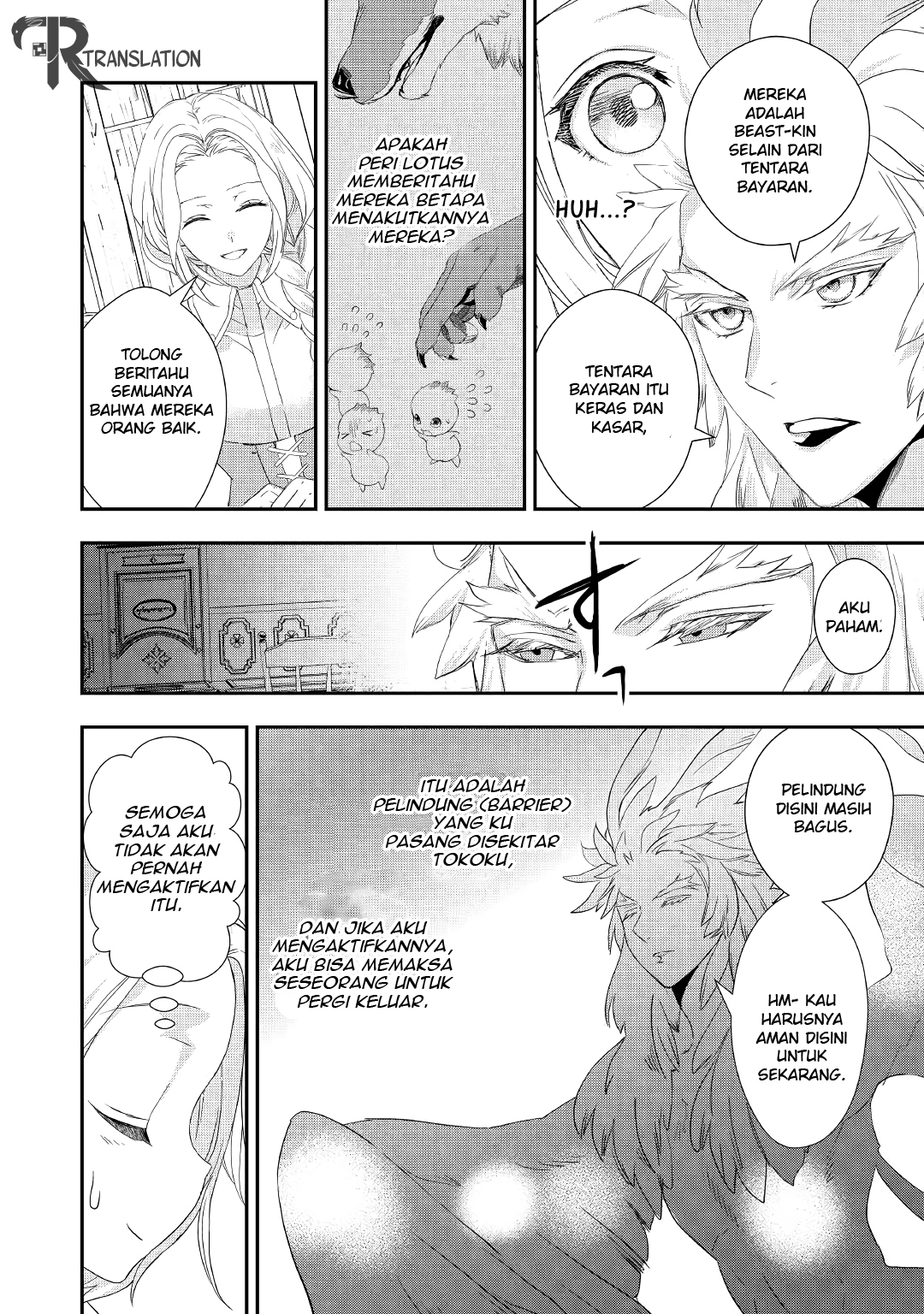 Milady Just Wants to Relax Chapter 12