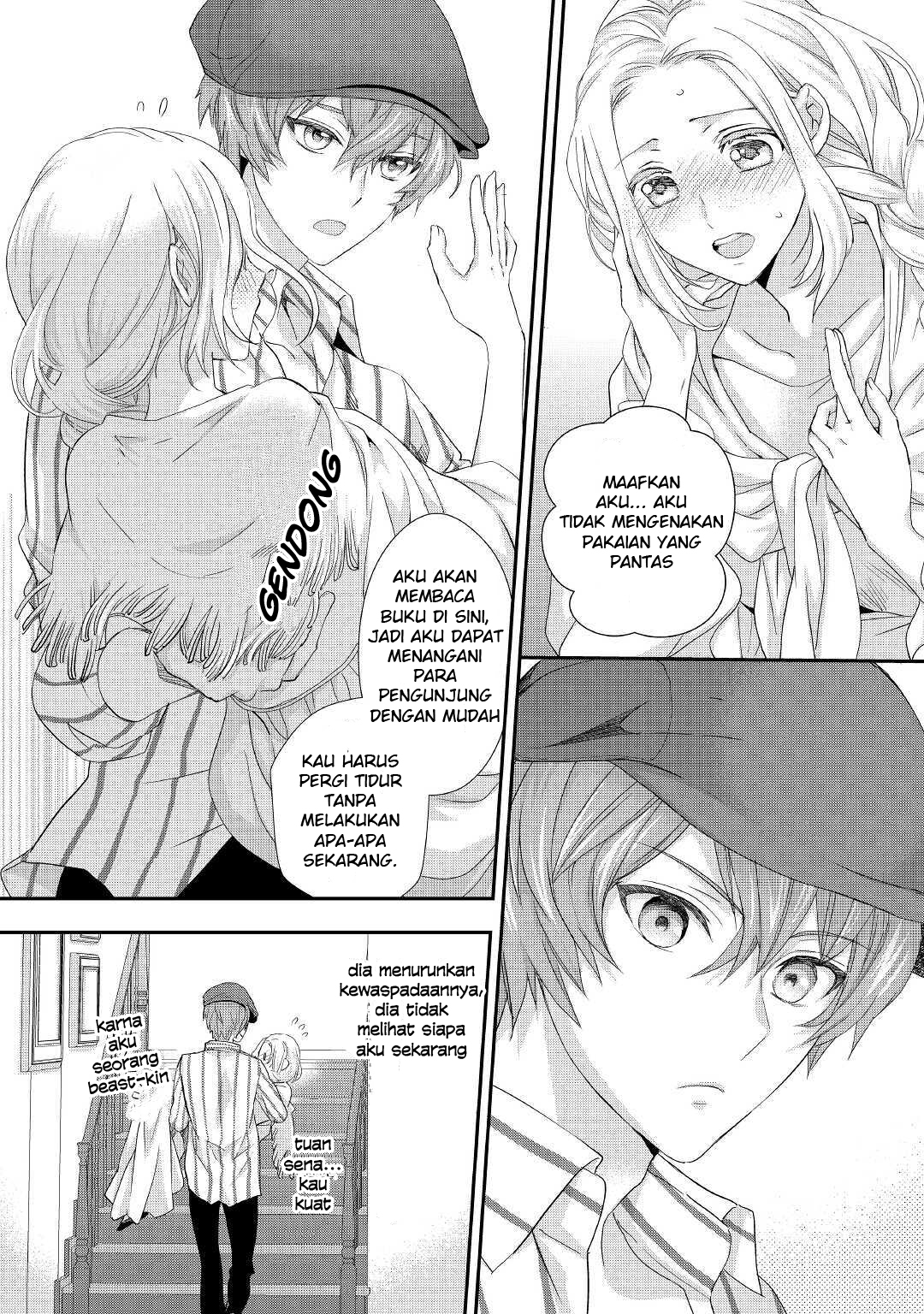 Milady Just Wants to Relax Chapter 15