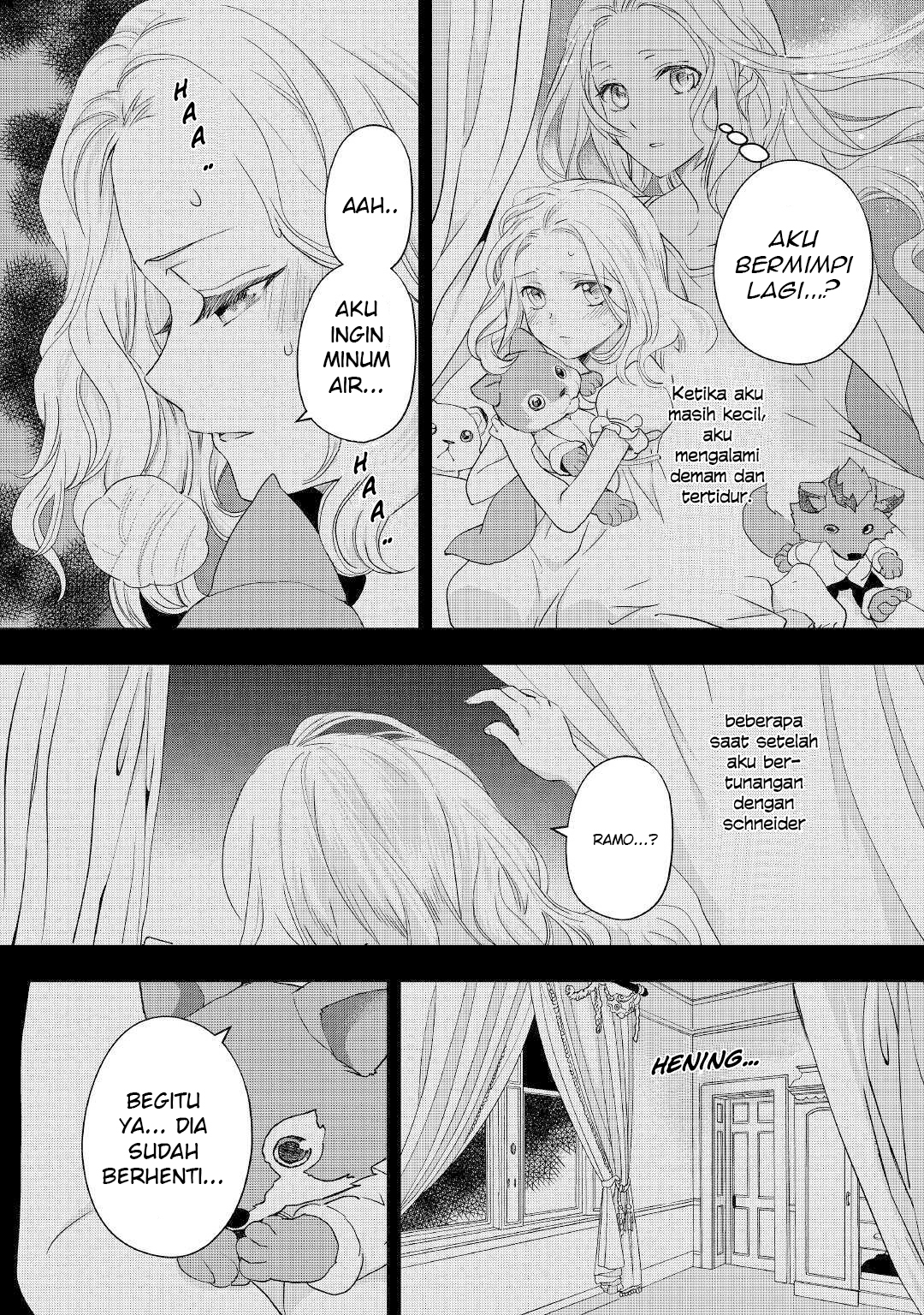 Milady Just Wants to Relax Chapter 16