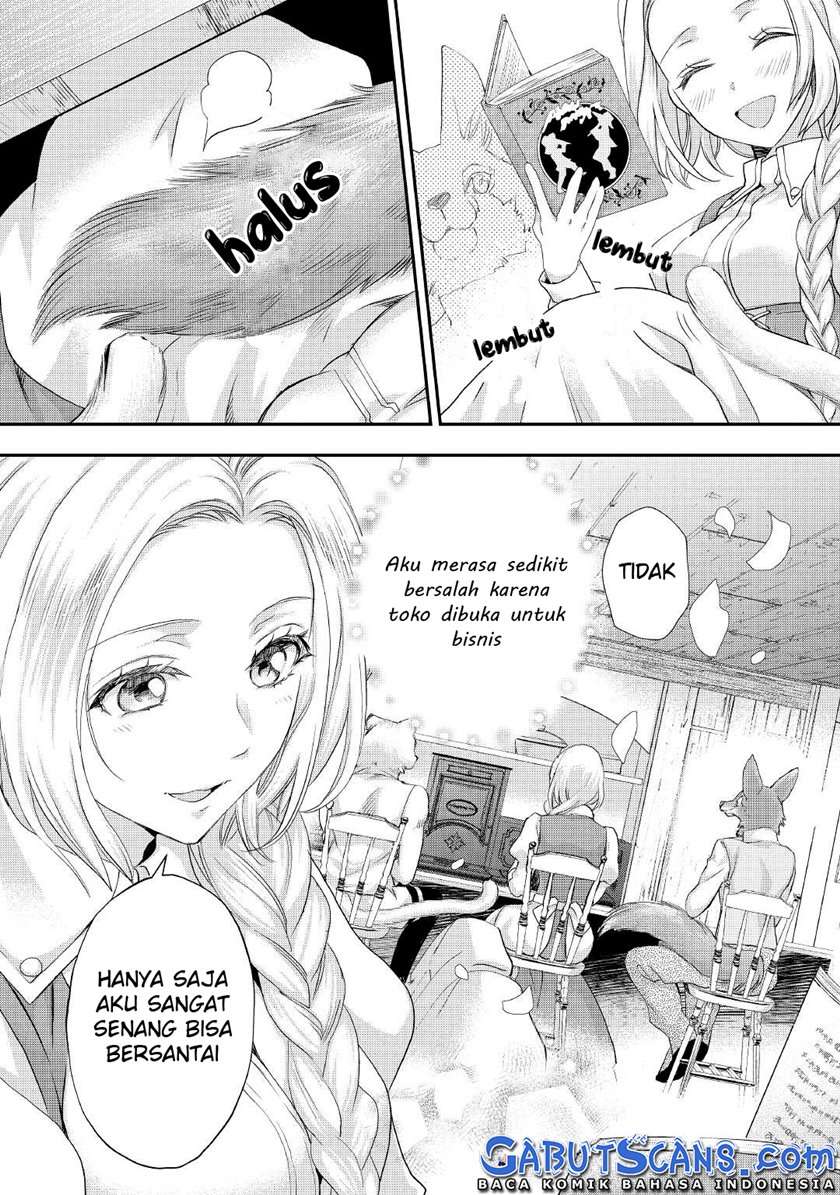 Milady Just Wants to Relax Chapter 19