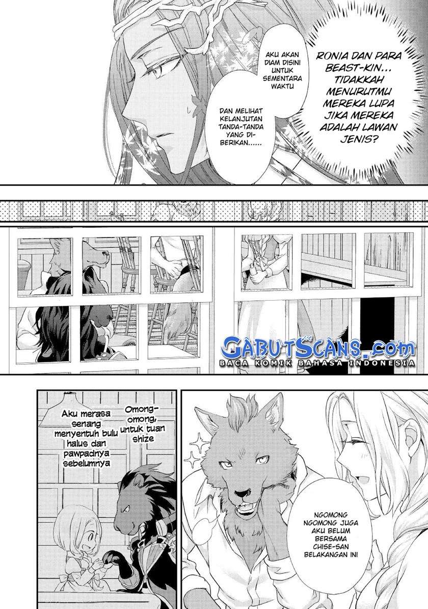 Milady Just Wants to Relax Chapter 20