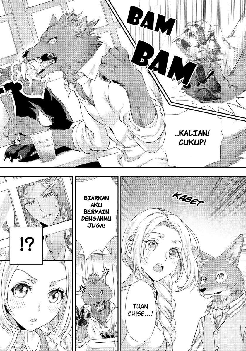 Milady Just Wants to Relax Chapter 20