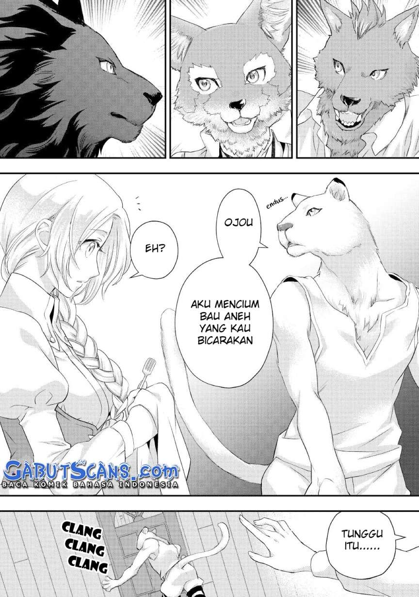 Milady Just Wants to Relax Chapter 21