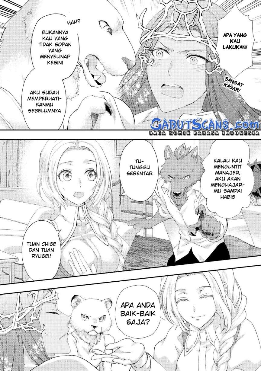 Milady Just Wants to Relax Chapter 21