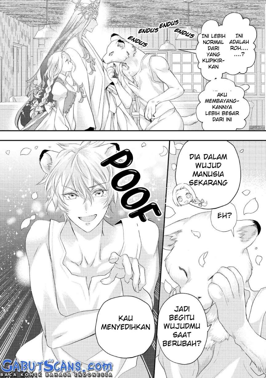 Milady Just Wants to Relax Chapter 21