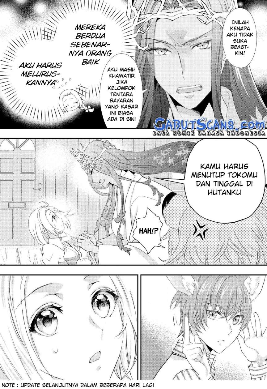 Milady Just Wants to Relax Chapter 21