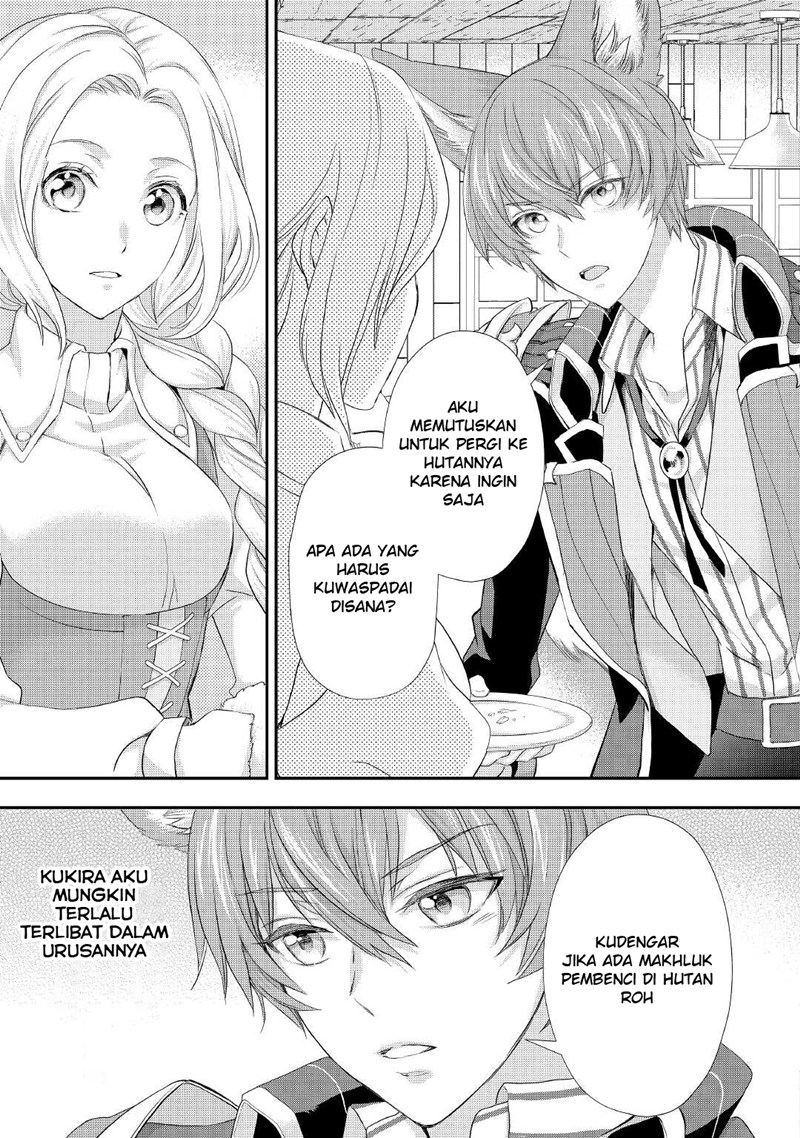 Milady Just Wants to Relax Chapter 22