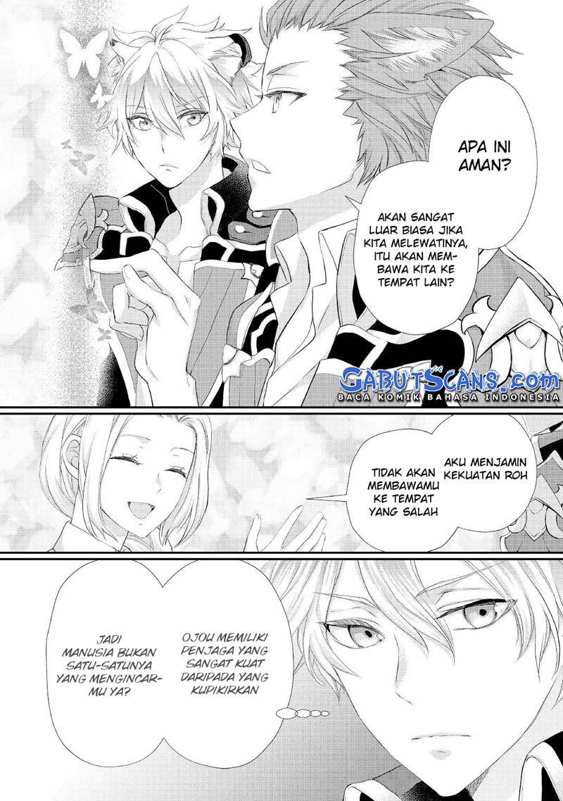 Milady Just Wants to Relax Chapter 22