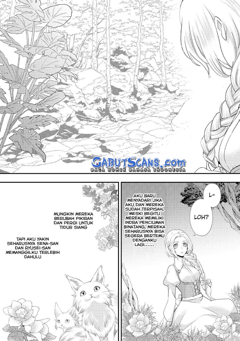 Milady Just Wants to Relax Chapter 22