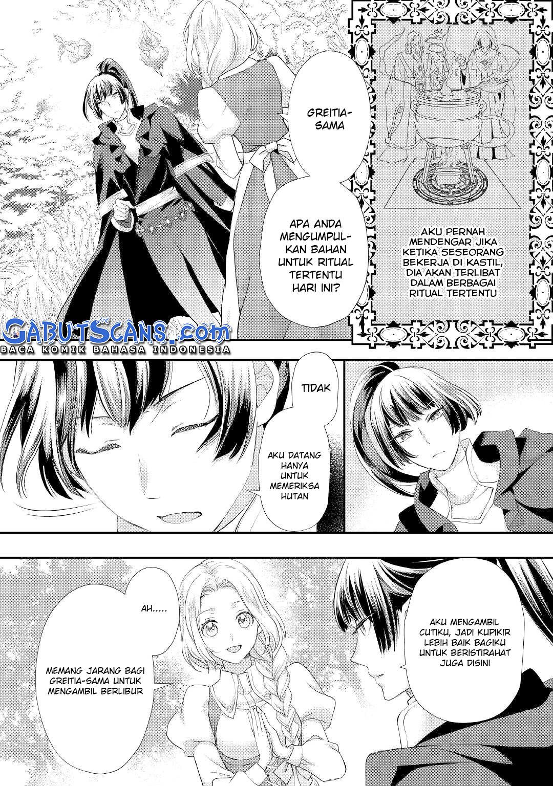 Milady Just Wants to Relax Chapter 23