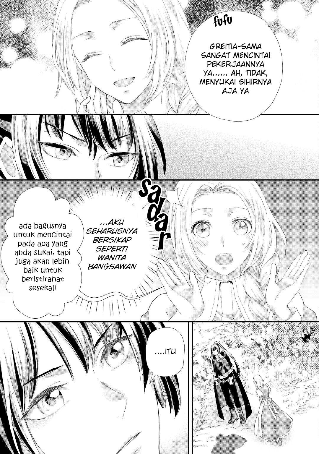 Milady Just Wants to Relax Chapter 23