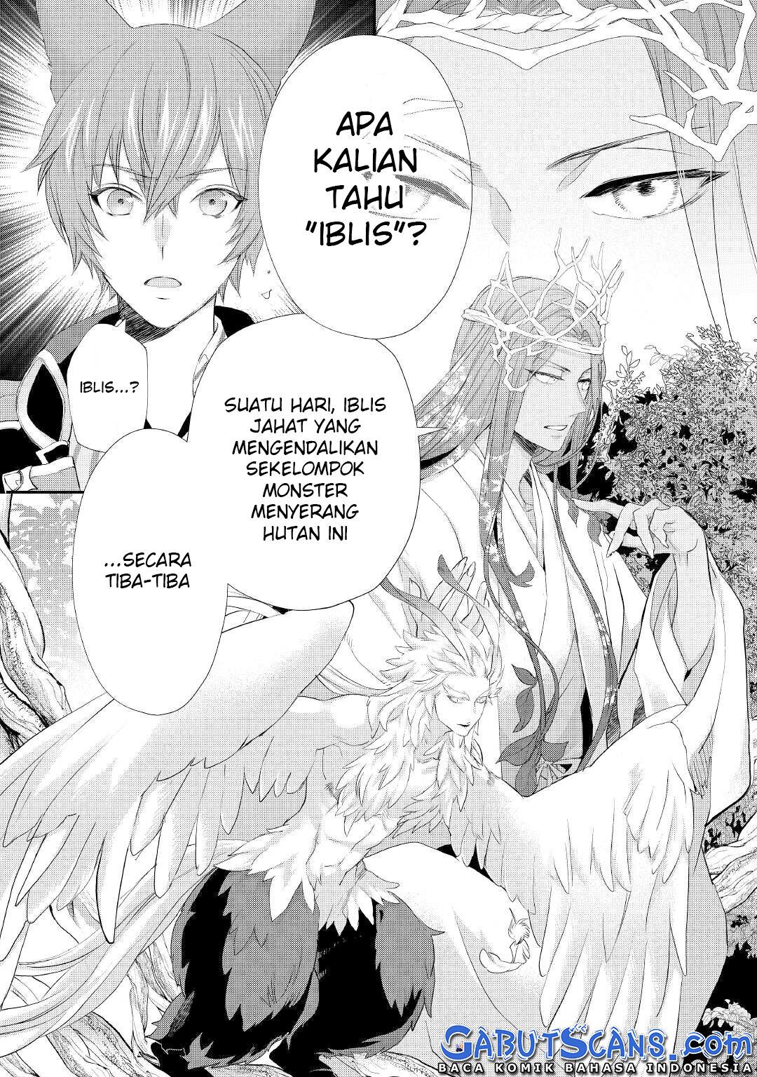 Milady Just Wants to Relax Chapter 23