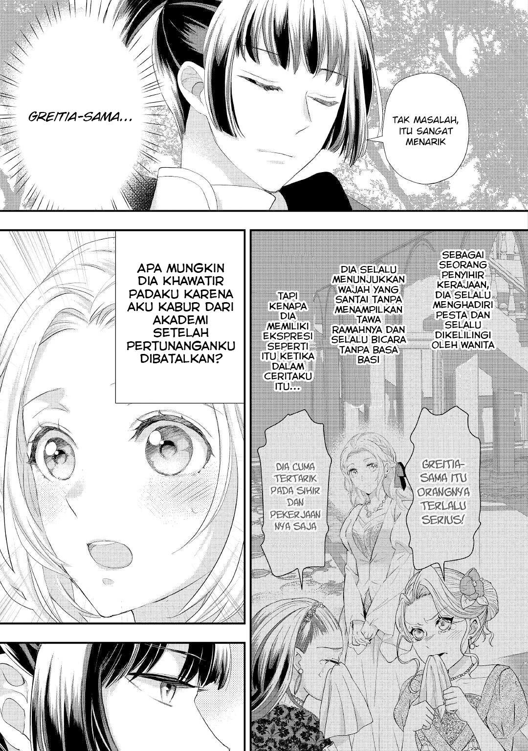 Milady Just Wants to Relax Chapter 23