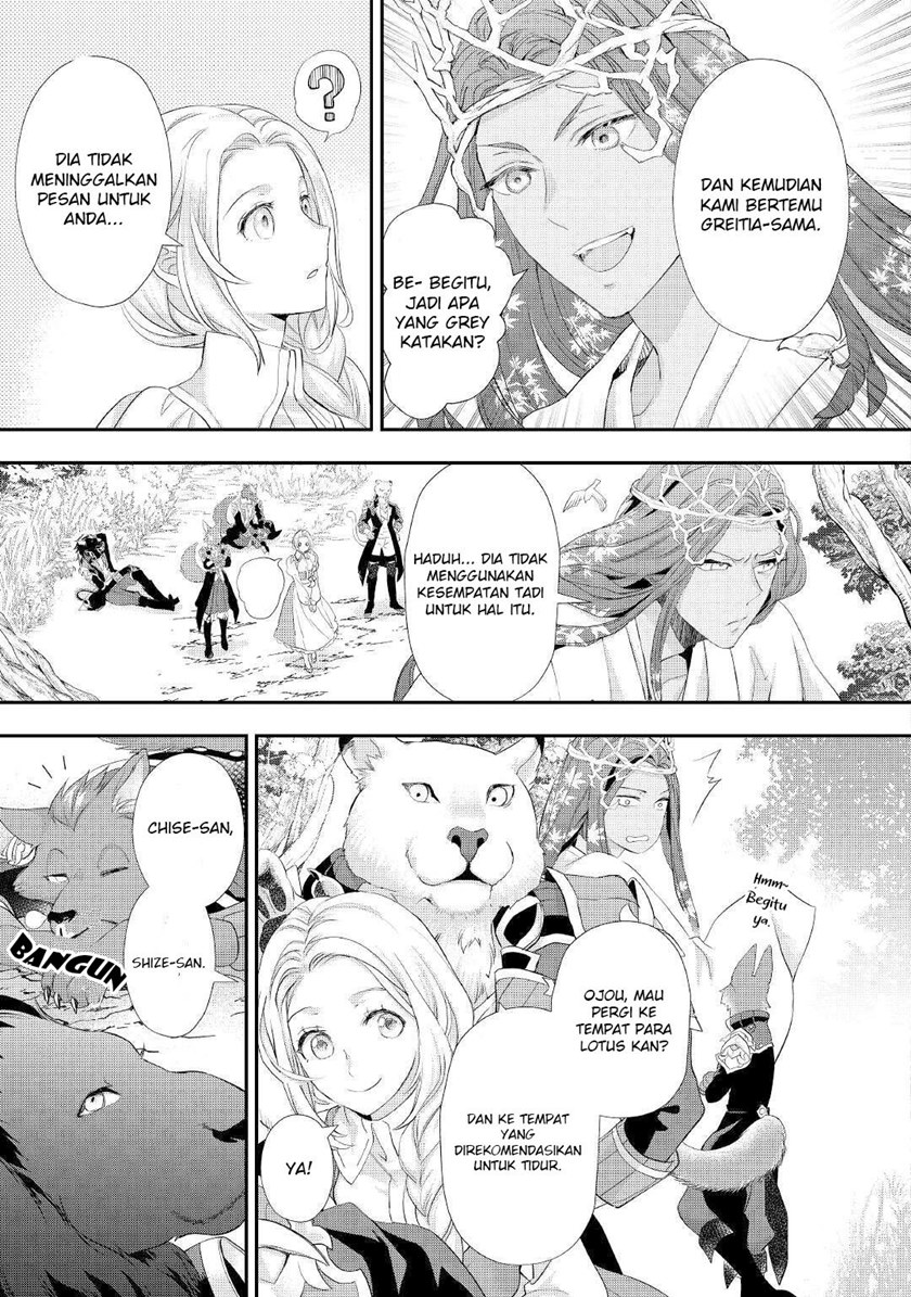 Milady Just Wants to Relax Chapter 25