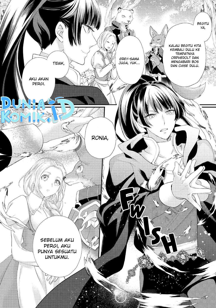 Milady Just Wants to Relax Chapter 25