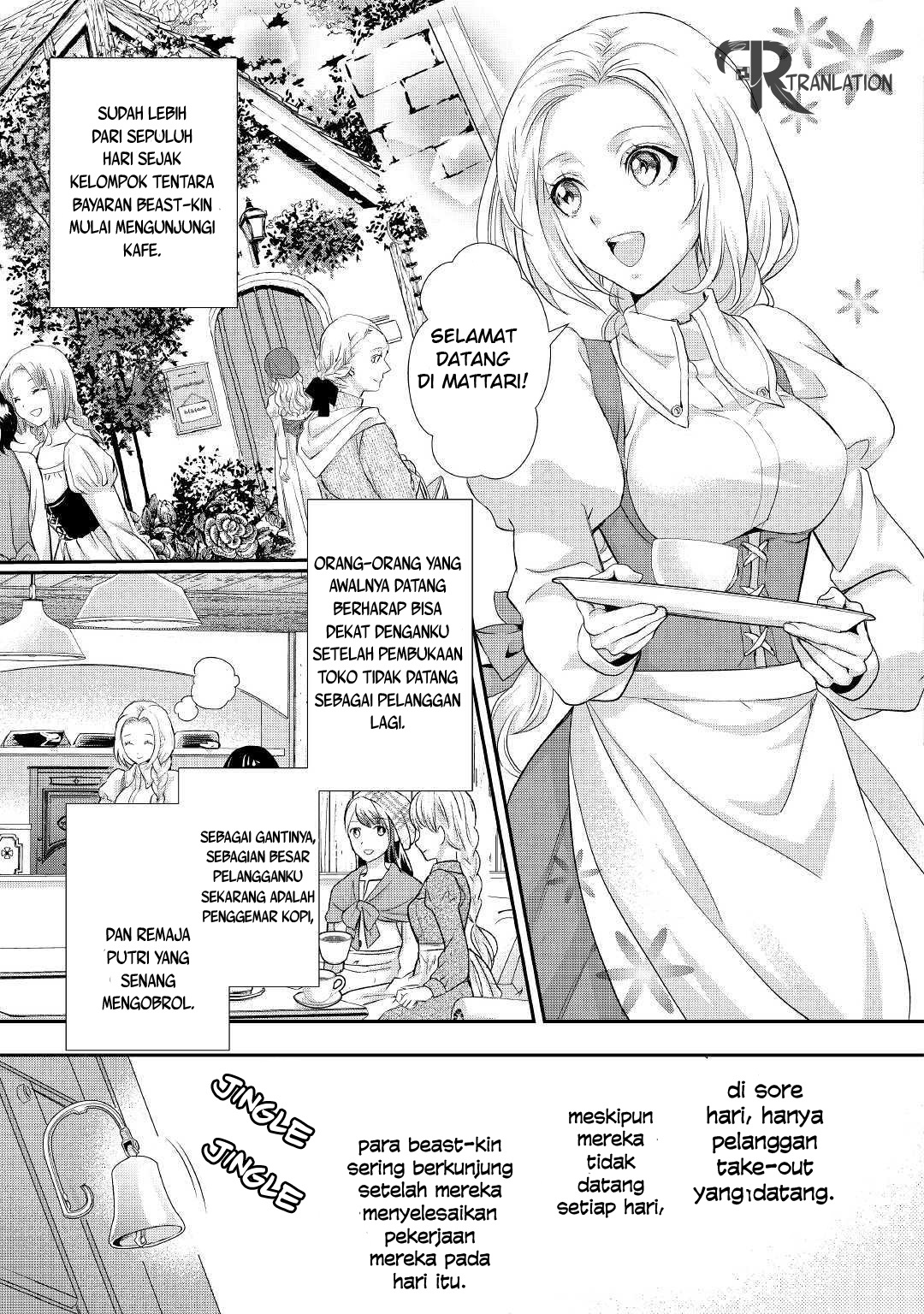 Milady Just Wants to Relax Chapter 7