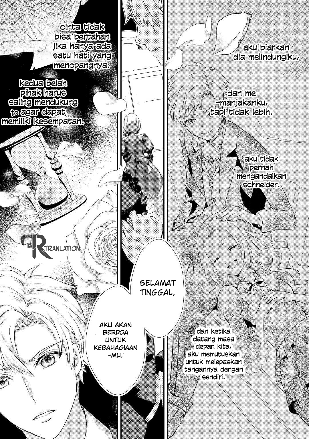 Milady Just Wants to Relax Chapter 7