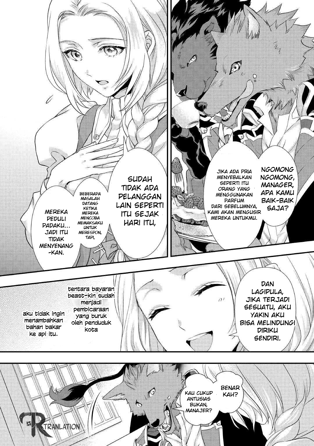 Milady Just Wants to Relax Chapter 7