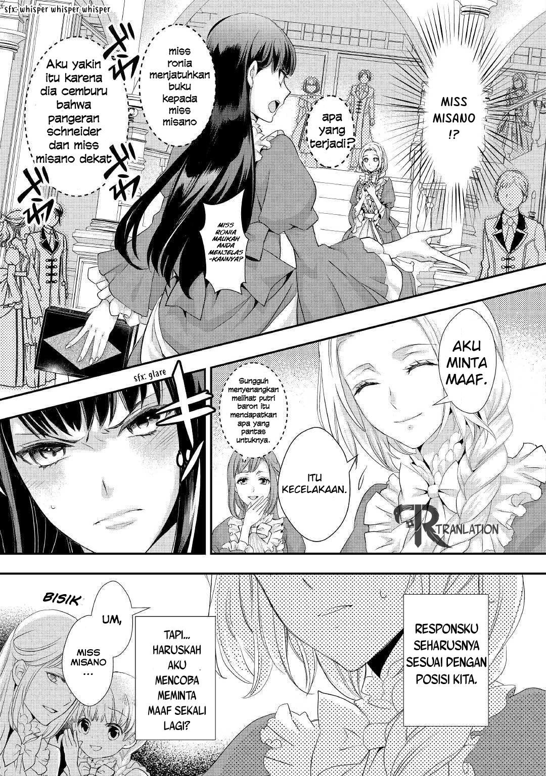 Milady Just Wants to Relax Chapter 7