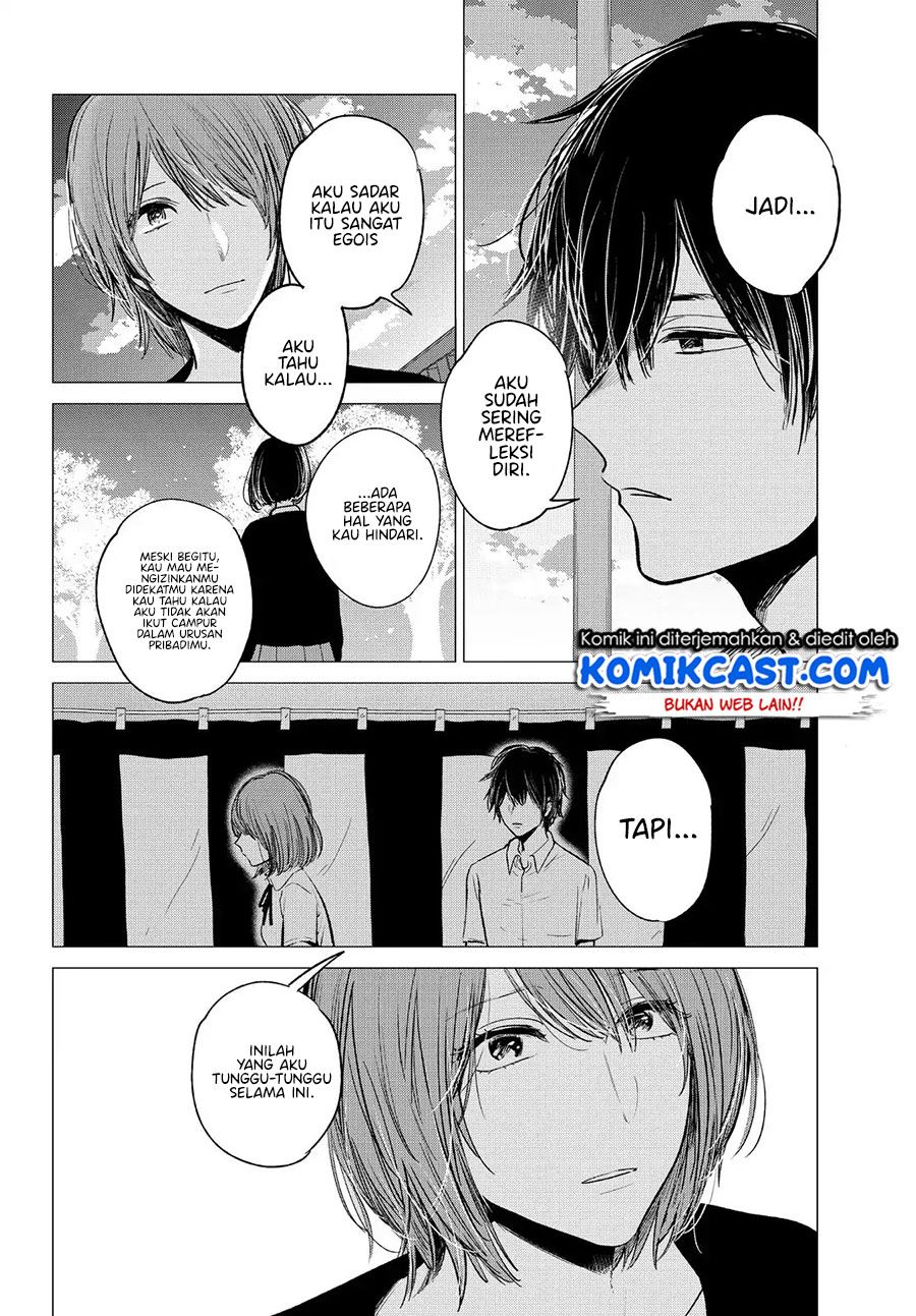 Kuzu no Honkai décor Chapter 3