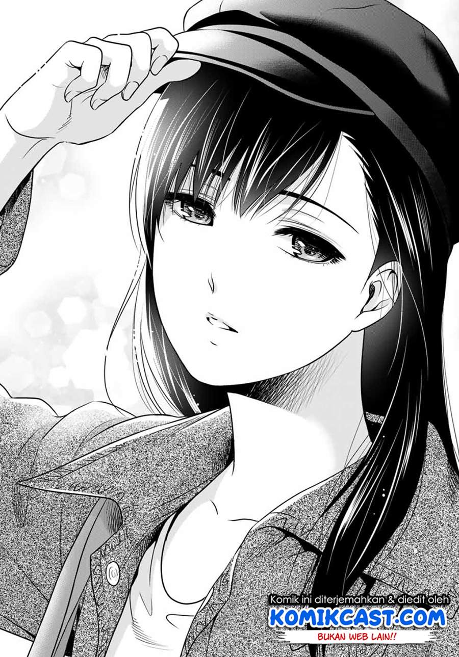 Kanojo to Boku no Endroll Chapter 0