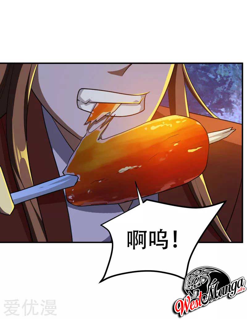 Rise of the Demon King Chapter 78