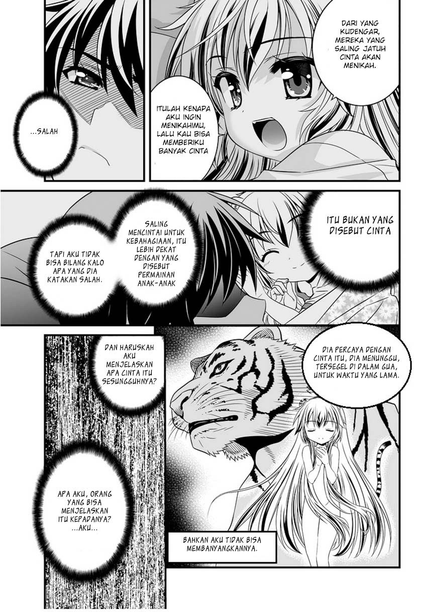 My Love Tiger Chapter 4