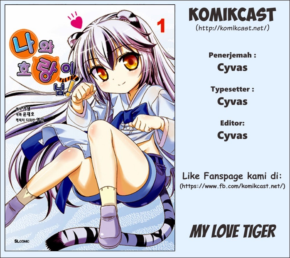 My Love Tiger Chapter 4