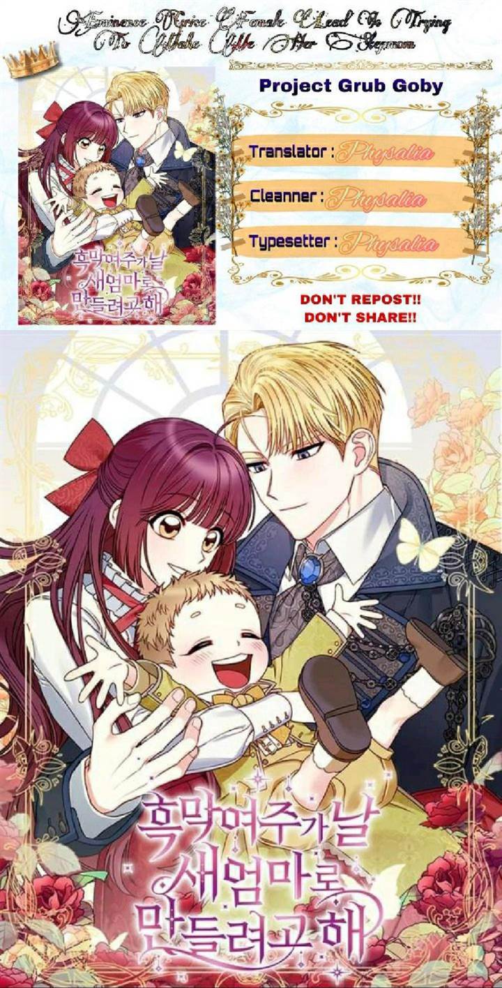 Tricked Into Becoming the Heroine’s Stepmother Chapter 20