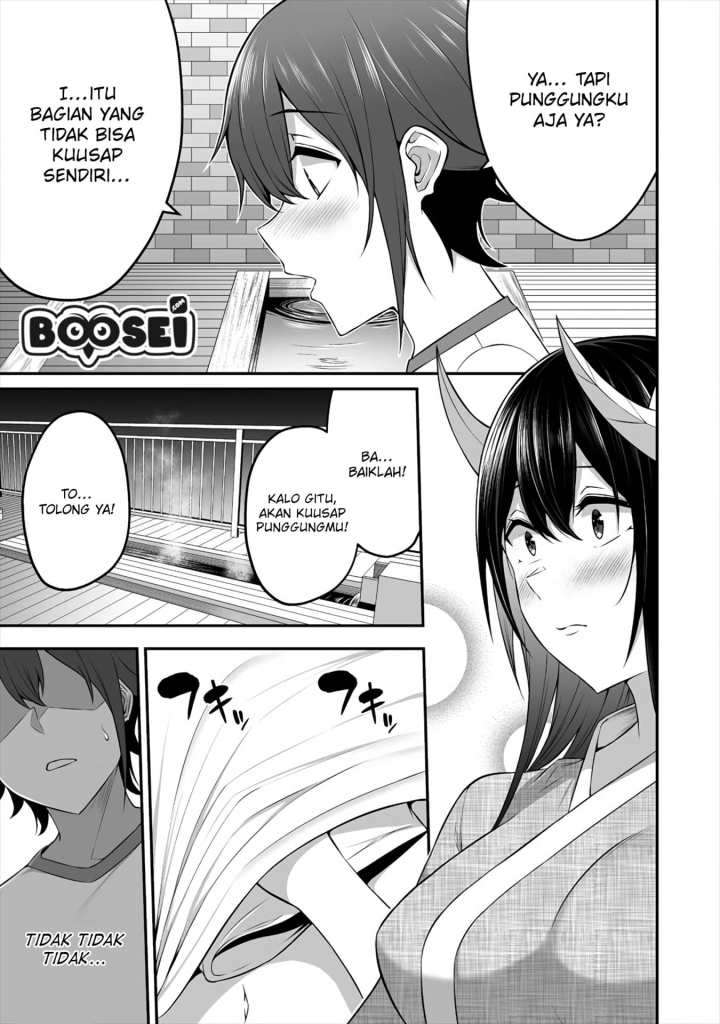 Douyara Boku no Hanayome wa Onna Kishidan na you de. Chapter 11