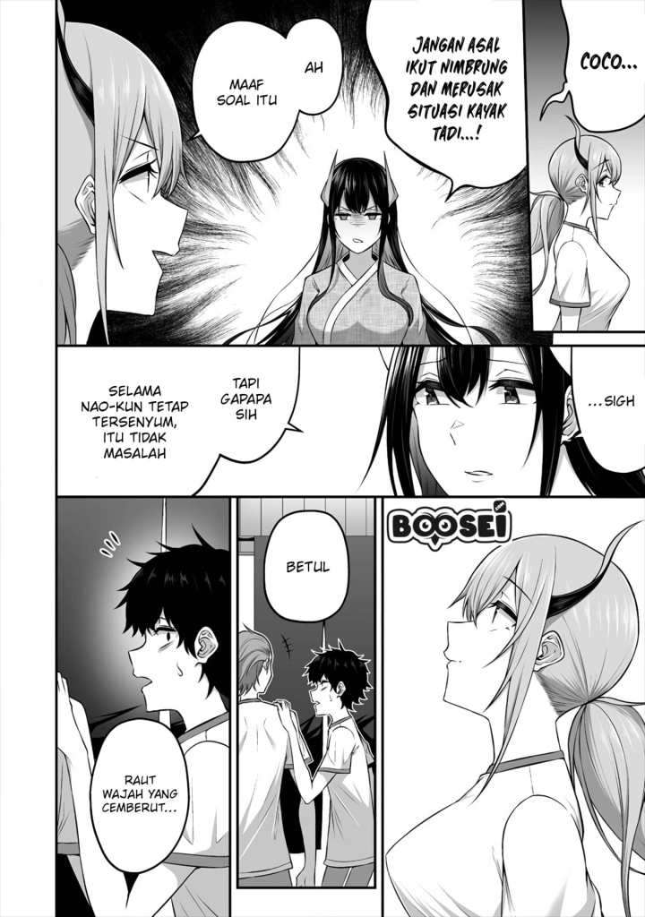 Douyara Boku no Hanayome wa Onna Kishidan na you de. Chapter 11