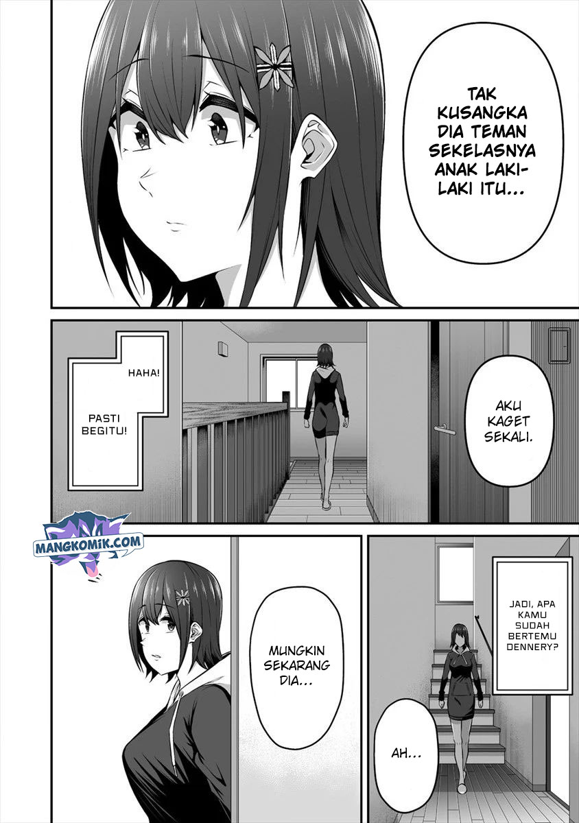 Douyara Boku no Hanayome wa Onna Kishidan na you de. Chapter 13