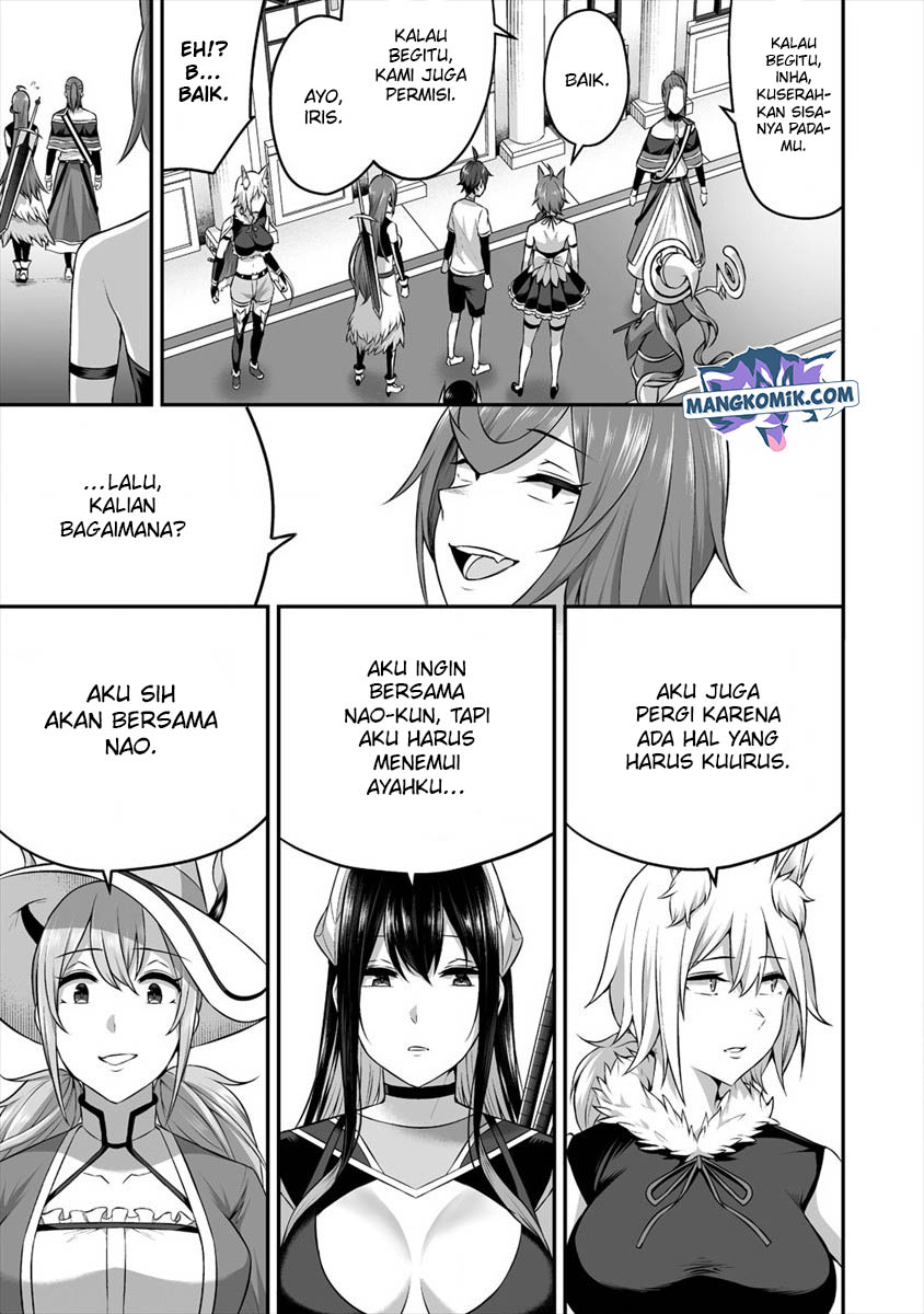 Douyara Boku no Hanayome wa Onna Kishidan na you de. Chapter 14