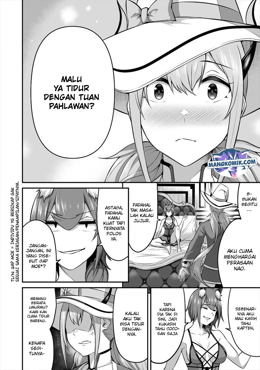 Douyara Boku no Hanayome wa Onna Kishidan na you de. Chapter 16