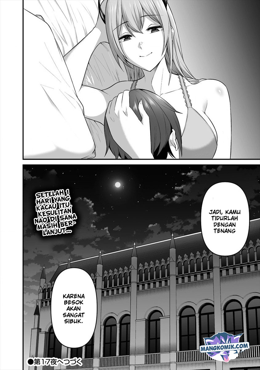 Douyara Boku no Hanayome wa Onna Kishidan na you de. Chapter 16