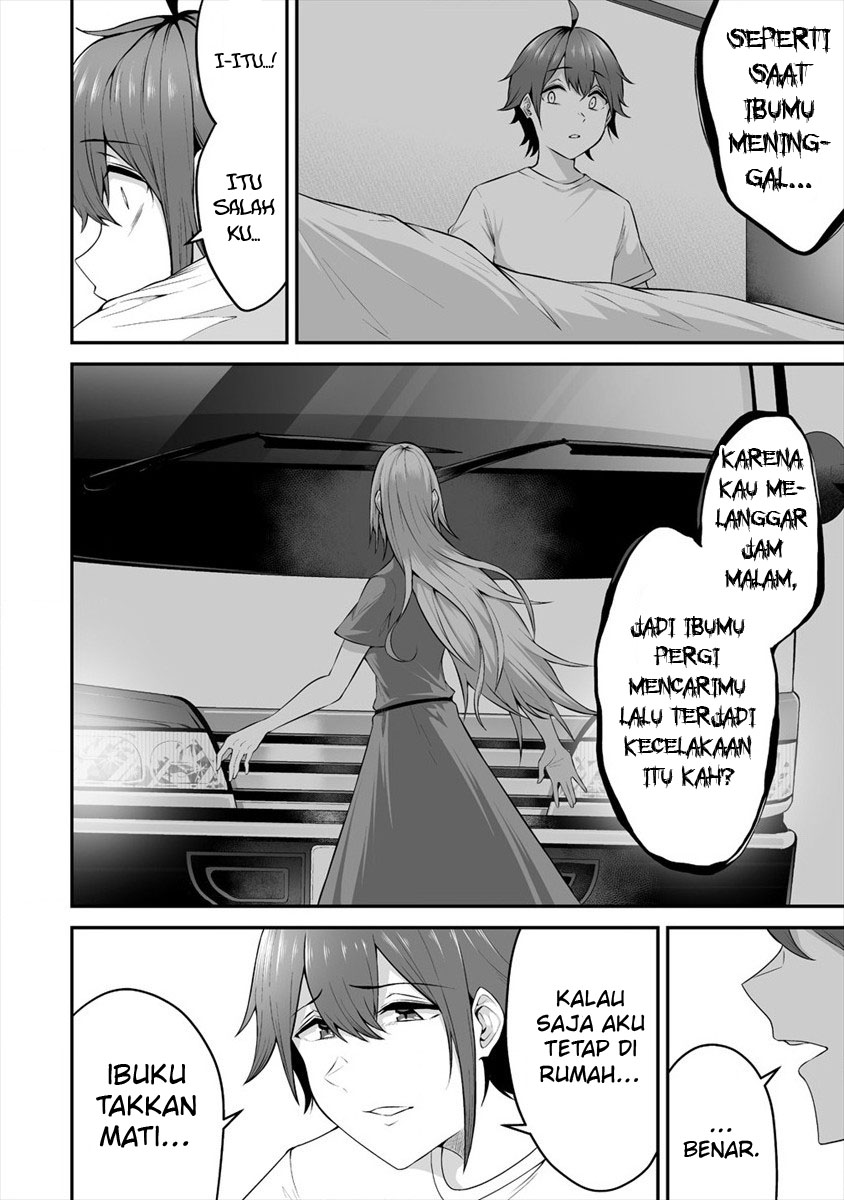 Douyara Boku no Hanayome wa Onna Kishidan na you de. Chapter 19