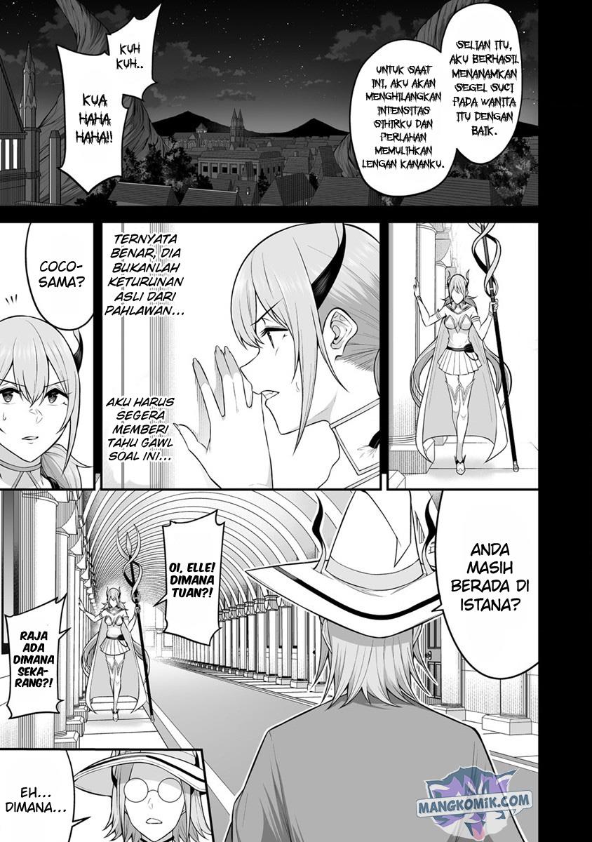 Douyara Boku no Hanayome wa Onna Kishidan na you de. Chapter 23