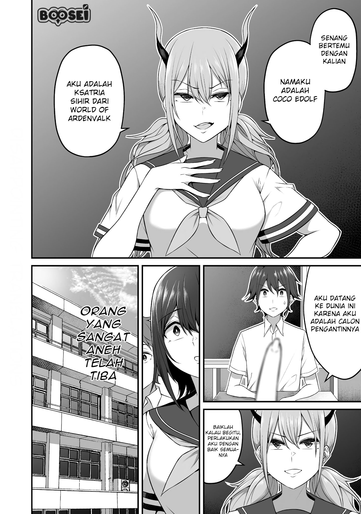 Douyara Boku no Hanayome wa Onna Kishidan na you de. Chapter 4